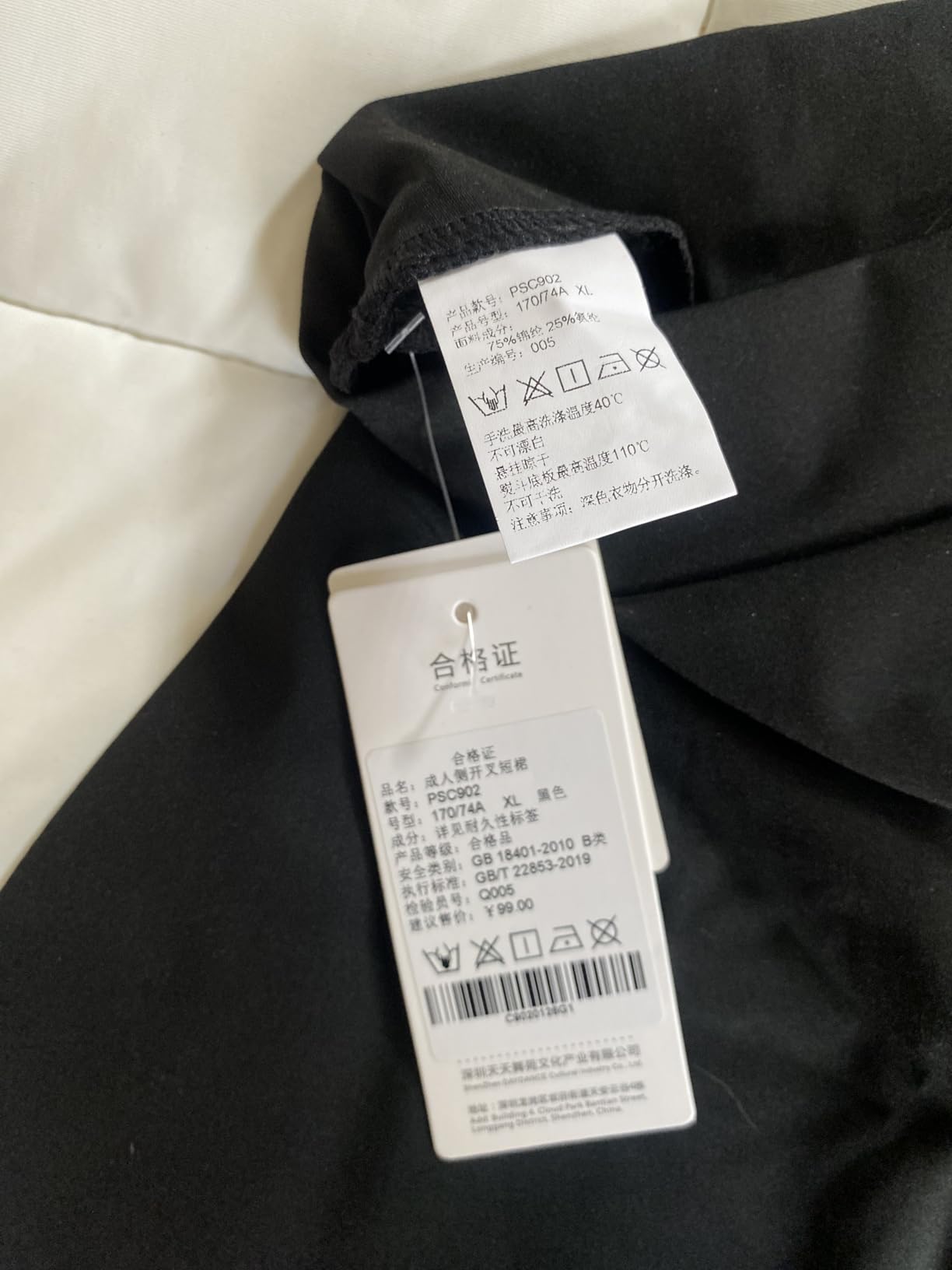 Daydance Girls Women Pull On Ballet Skirt Elastic Mini Skirt for Dancing customer photo 2