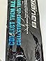 Bauer Mystery Mini Hockey Sticks 2024 (Goalie Left Hand) 1 Random Stick customer photo 1