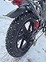 Vee Tire Snowball Fat Bike Tire 20x4.0 Studded Wire 26 TPI Override E-Bike 50 Black customer photo 1