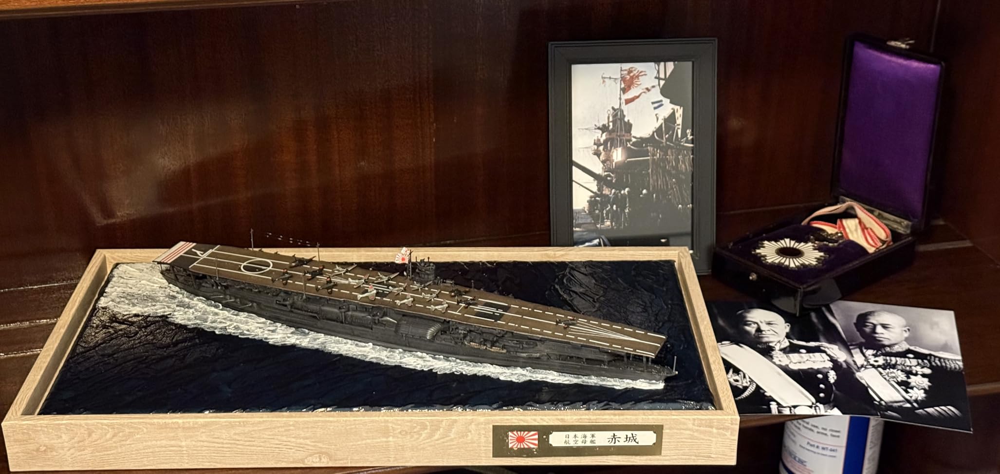Hasegawa HWL227 1:700 Scale IJN Aircraft Carrier Akagi Model Kit customer photo 1