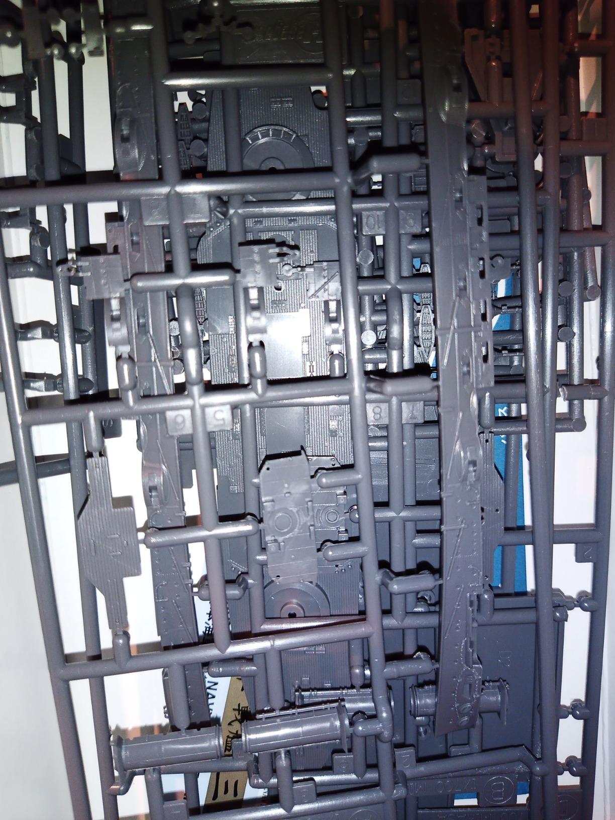 Hasegawa HWL151 1:700 Scale IJN Battleship Mikasa Waterline Model Kit customer photo 1