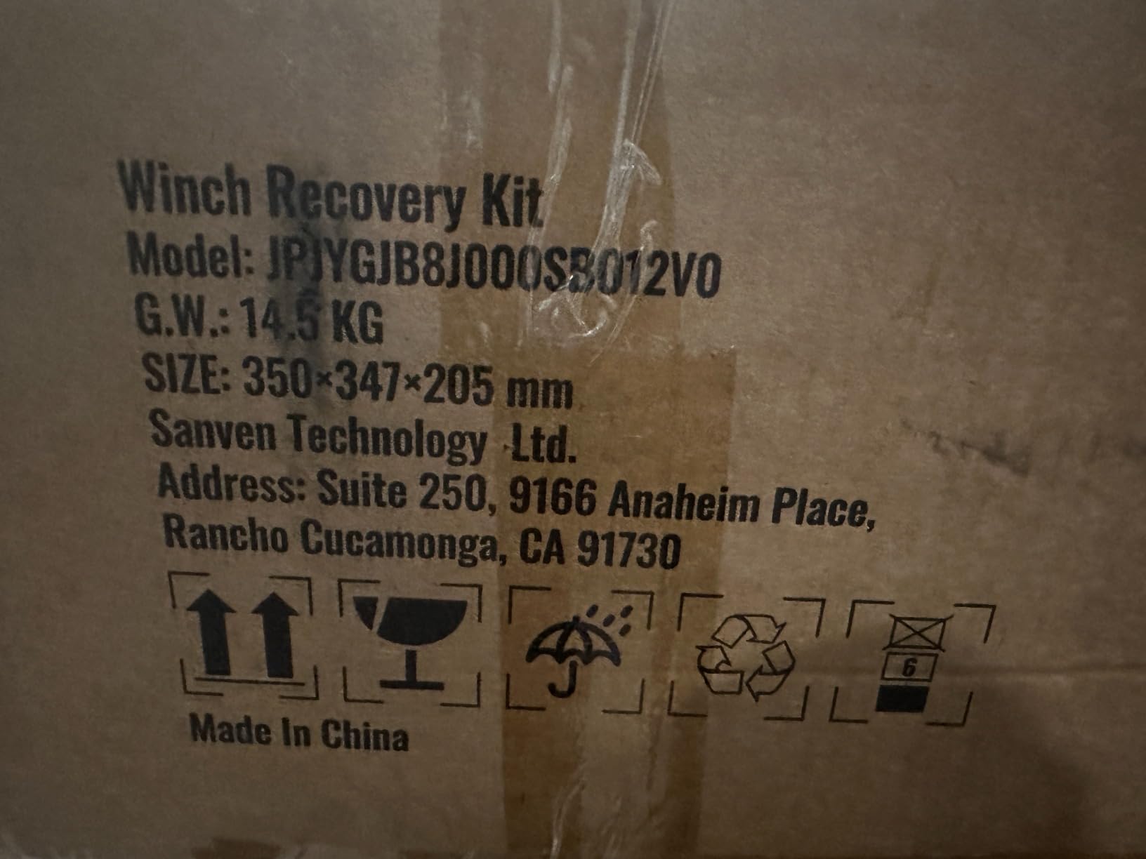 VEVOR Off-Road Recovery Kit, 3