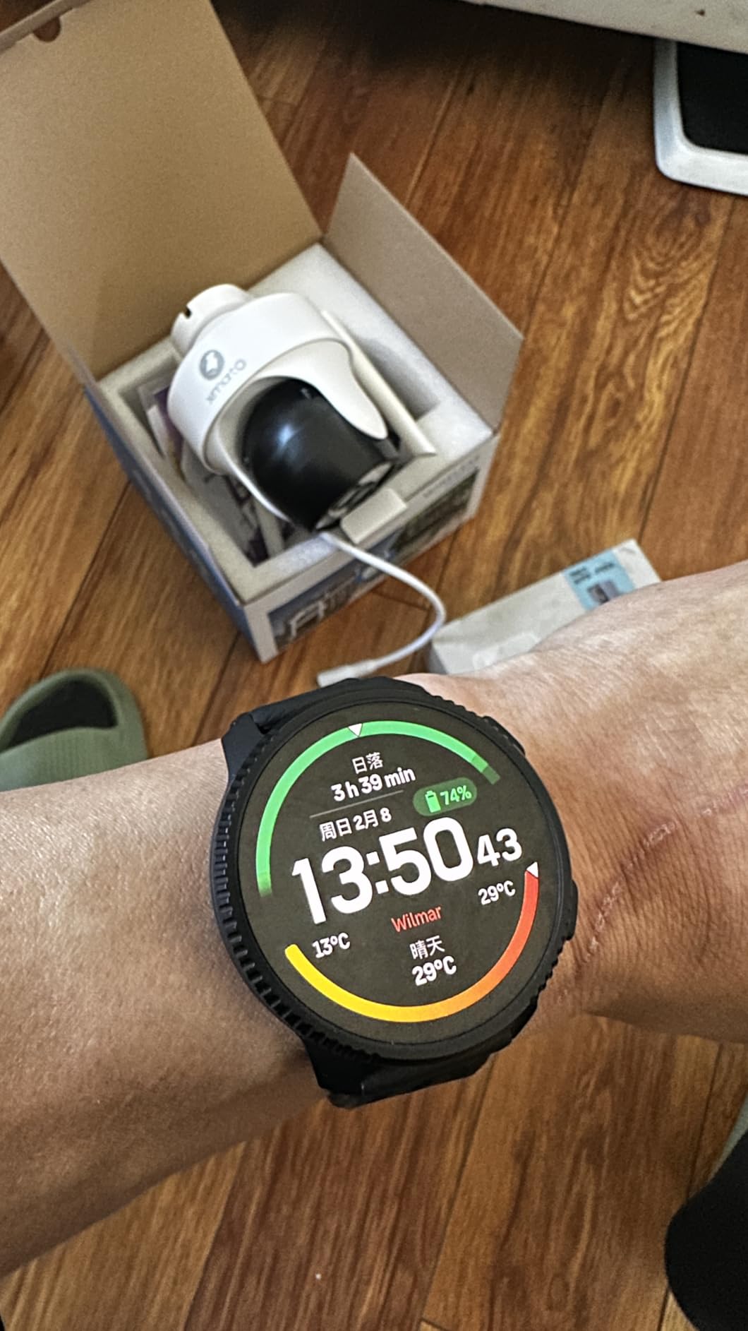 Suunto Vertical 2 GPS Sports Watch, 1.5