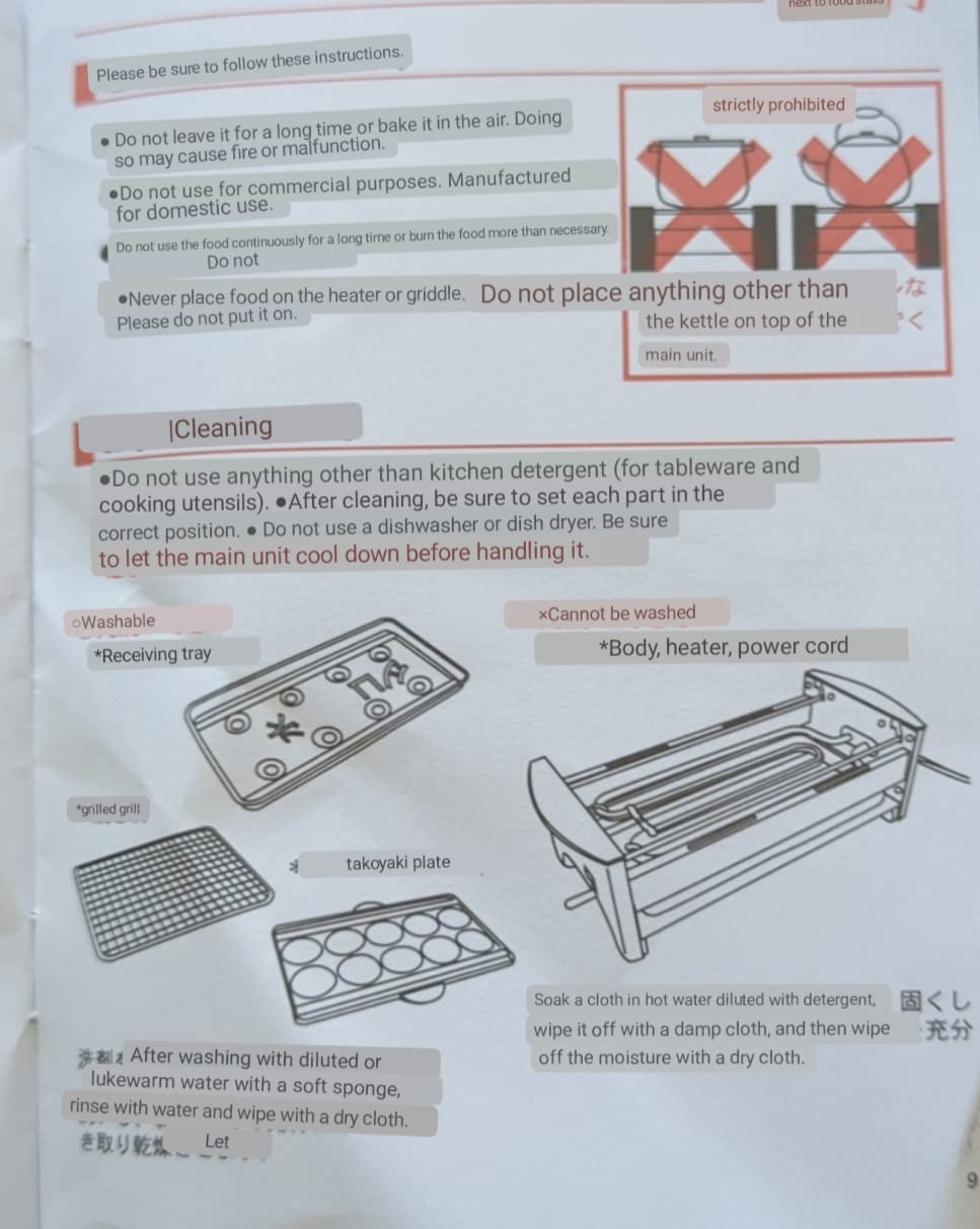 Yatai Yokotyo Myt-800 29873 Electric 3way Plate Yakitori & Takoyaki & BBQ By Kakuse customer photo 2