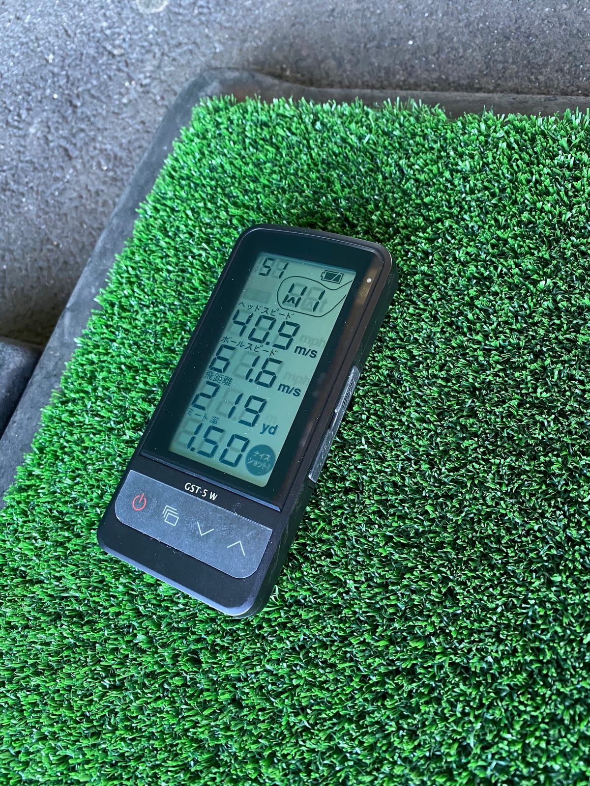 YUPITERU Atlas Golf Swing Trainer GST-5 W【Japan Domestic Genuine Products】 customer photo 2