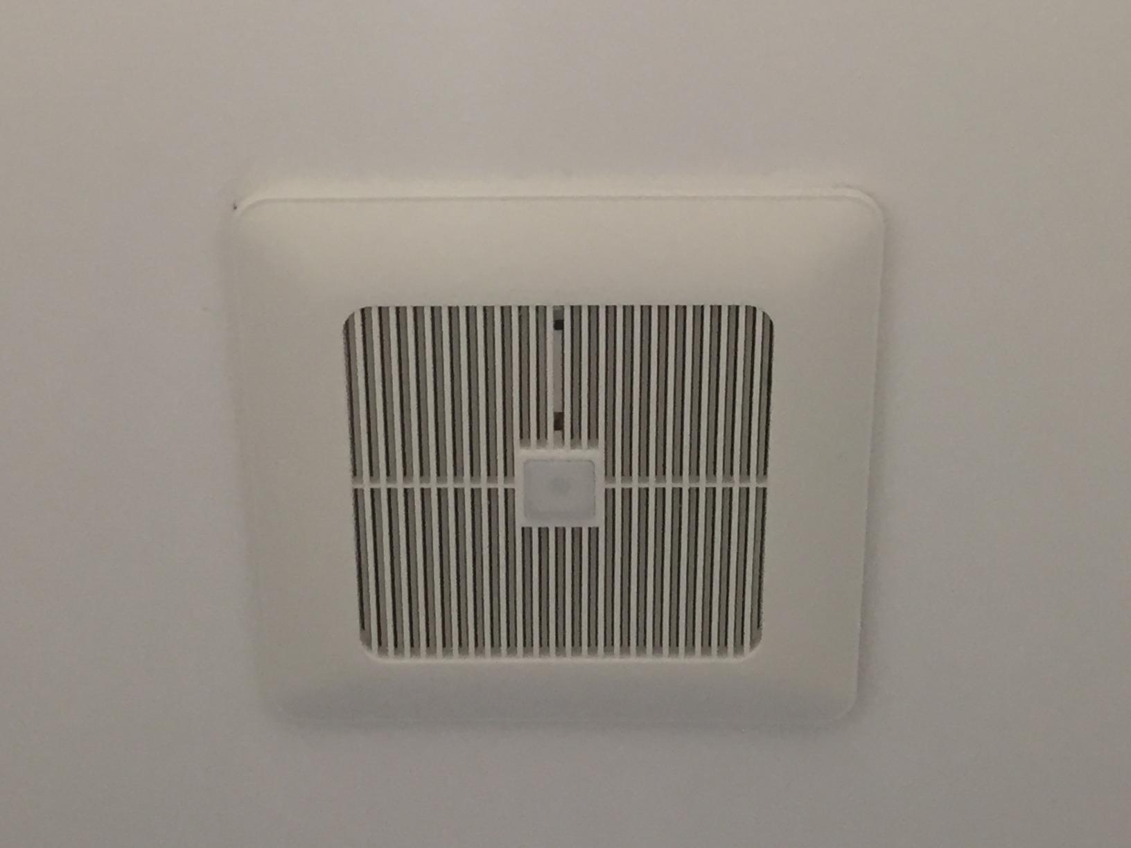 Panasonic FV-0511VQC1 WhisperSense Fan, Motion + Humidity Sensor, 50-110CFM customer photo 1