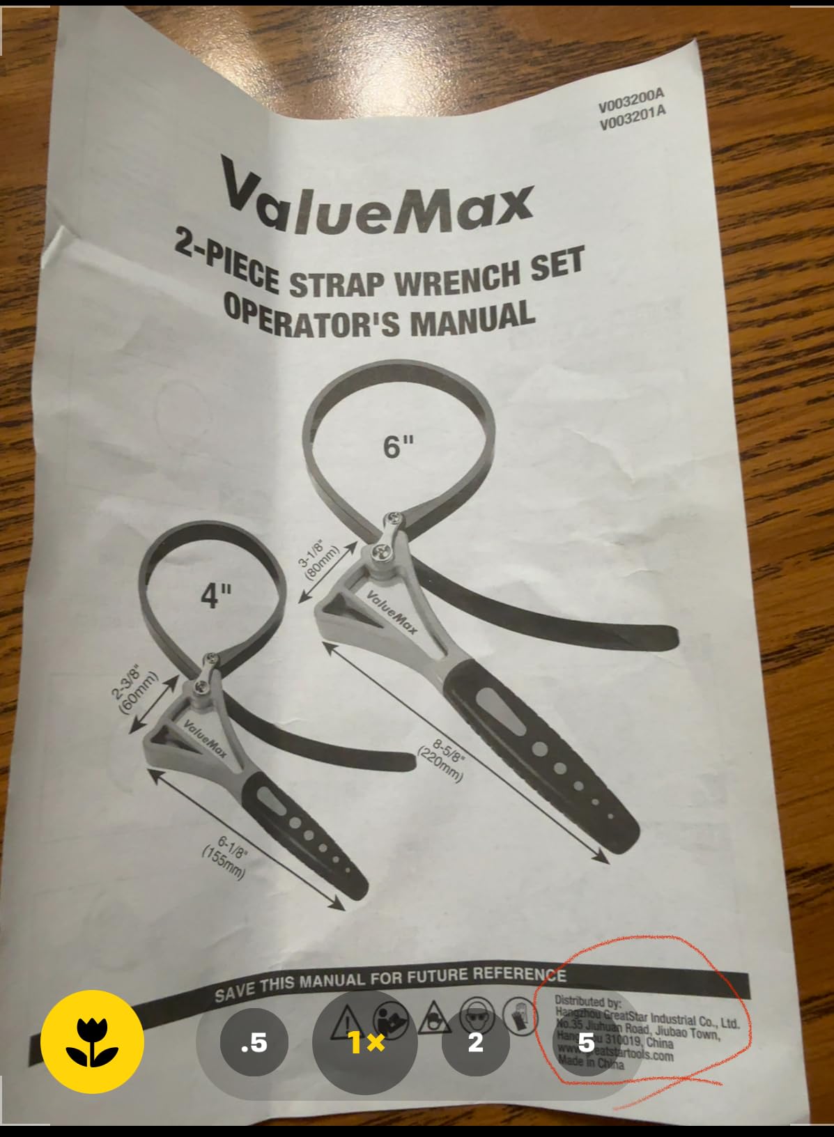ValueMax Strap Wrench 2-piece, Adjustable Oil Filter Wrench Set customer photo 2
