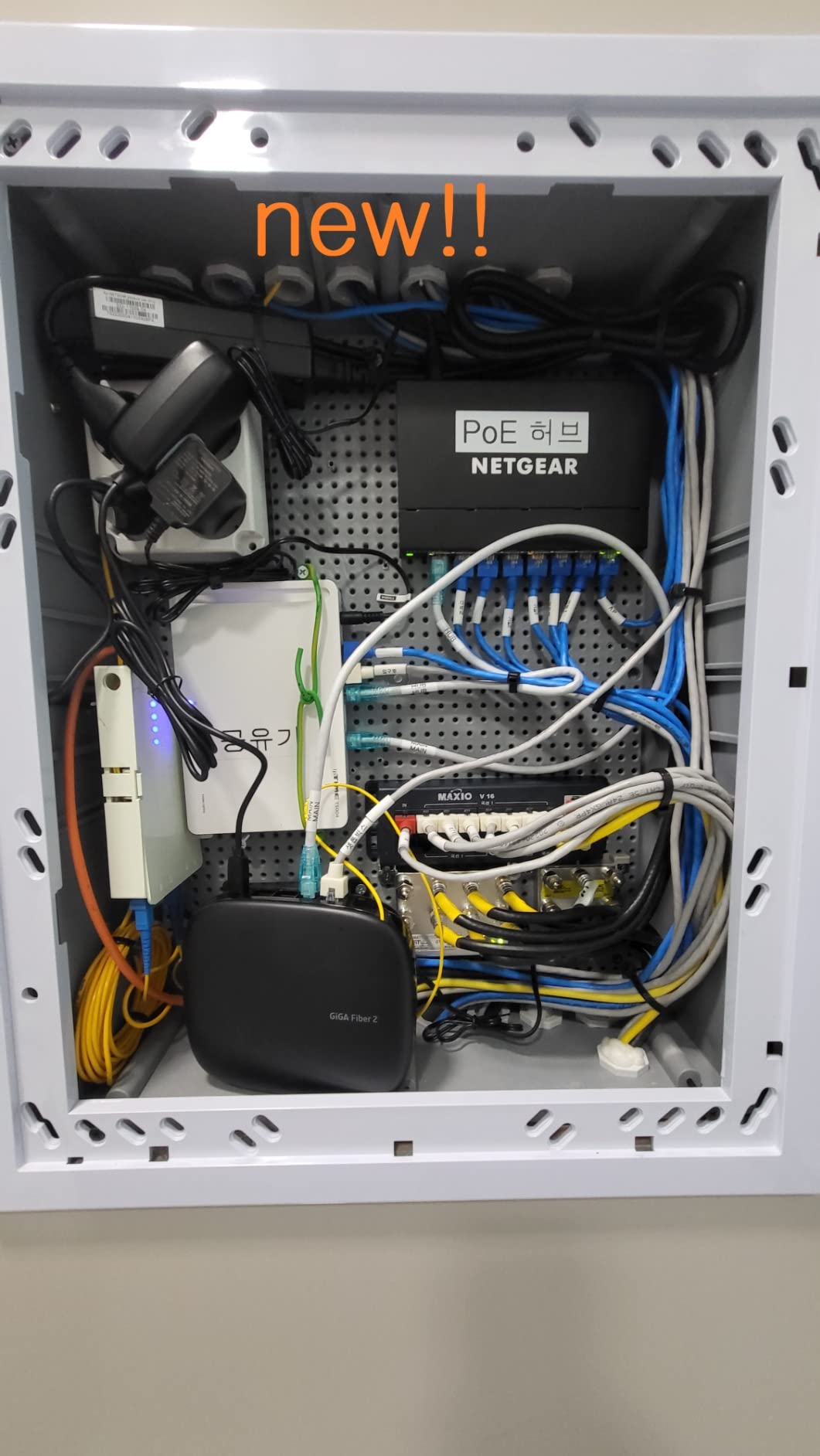 NETGEAR 8 Port PoE Gigabit Ethernet Easy Smart Managed Switch (GS308EP) customer photo 2