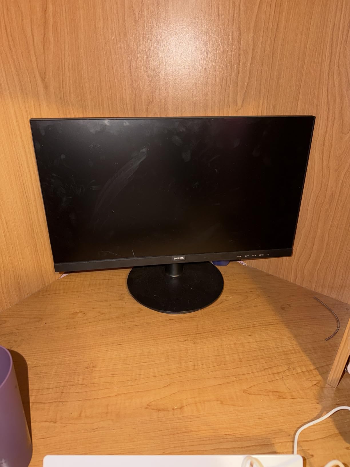 Philips 221V8LB customer photo 2